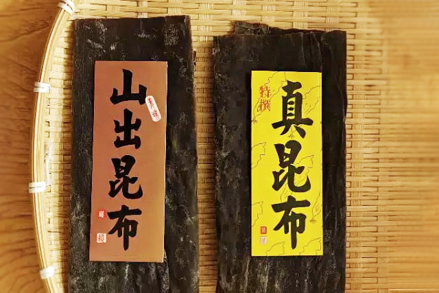 aboutushaitai1
