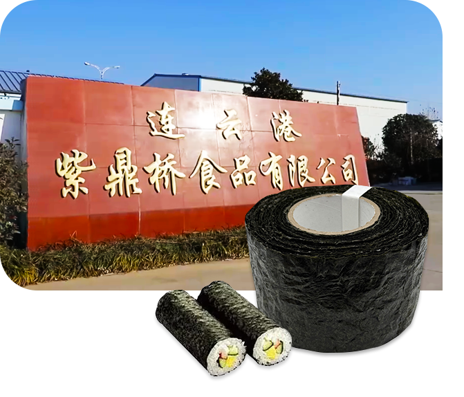 编组-4