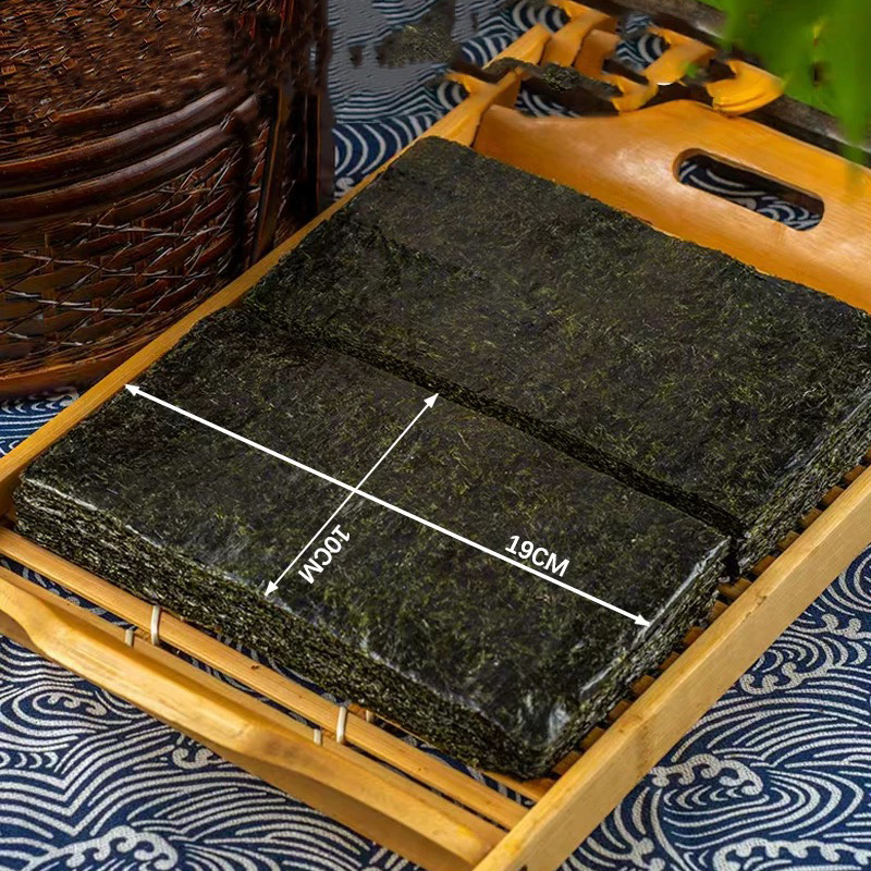 Hand-roll Sushi Nori